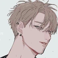Ngải Dịch Diên