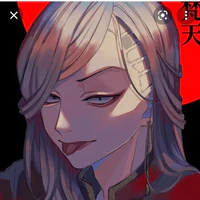 Kokonoi Hajime
