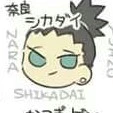 Nara Shikadai
