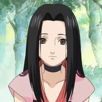 haku