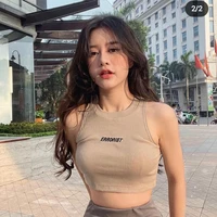 Chu Nhiễm Nhiễm
