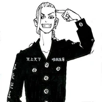 Ryuguji Ken [Draken]