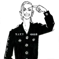 Ryuguji Ken [Draken]