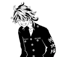 Hanemiya Kazutora