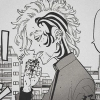 Madarame Shion