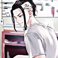 Ken Ryuguji ( Draken )