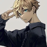 Chifuyu Matsuno