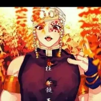 uzui tengen