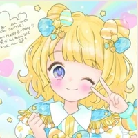 Mirei