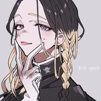 Haitani Ran (girl)