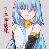 Ciel 