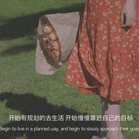 ♩ℙ𝕦𝕒♩ℙ\°°°𝙳𝚒𝚎̂𝚗 𝙳𝚒