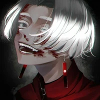 Kurokawa izana