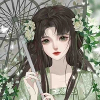 Hạ Nhiên Bạch Dương 