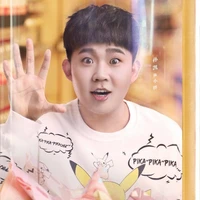 Nhóc Mập