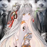 Akimasu Ruisi <Kiếp Trước>