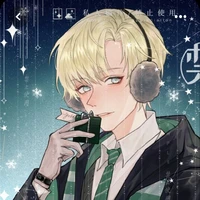 Draco Malfoy