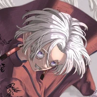 Izana Kurokawa
