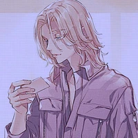 inupee seishu