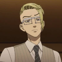 kisaki