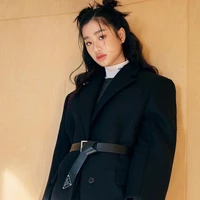 xuri