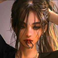 Đường Âm Tịch 