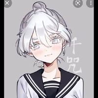 Akashi Senju