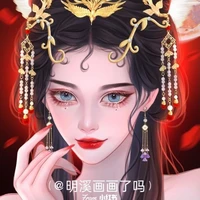 Hồ Tiên Hải
