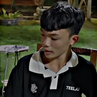Thanh Nhã