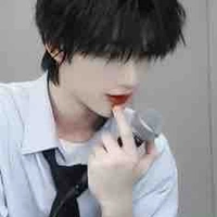 Đinh trình Hâm