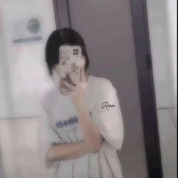 Ngân