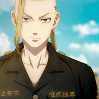 Ken Ruyguji ( Draken)