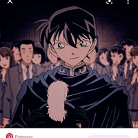 Kudo ( Conan )