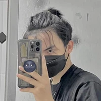 Thiên Tân