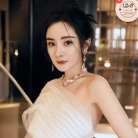 Dương Mịch