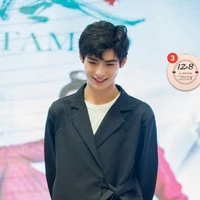 Vương Hạo Hiên