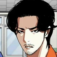 Lee Eun Tae - Vasco -