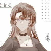 Kudo Yukiko