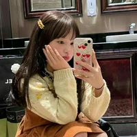 Vĩ Nhật An