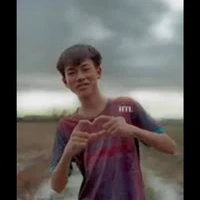 Thật