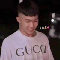 Hoà
