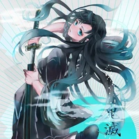 Tokitou Muichirou ( Hà trụ_Mui)