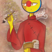 Đại Nam-DaiNam