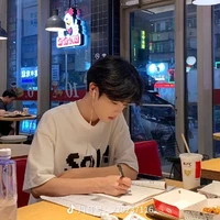 Bùi Tiến Minh Kha