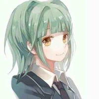 Kayano kaede