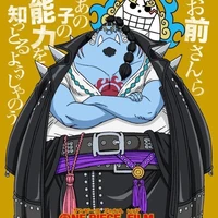 Jimbei