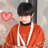 Mục Chỉ Thừa<y>