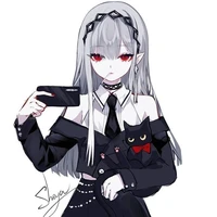 Nahiko/Nekome