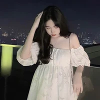 Trần Thị Thanh Quỳnh