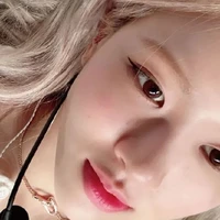Park Chaeyoung - nàng
